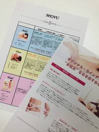 気持ちを素早く読み取り作業が早い！