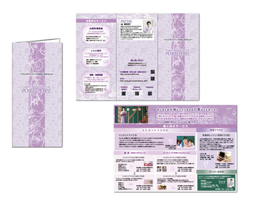 ぼんやりしていた方向性が見える化でクリアに！